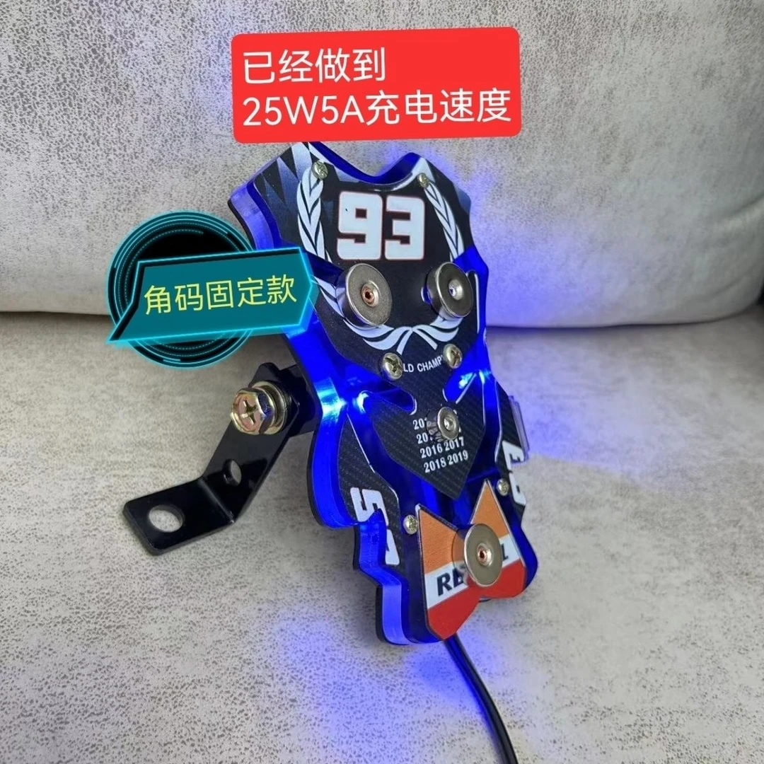 强力磁吸充电手机支架加热包 摩托车手机支架 电动车手机支架外卖