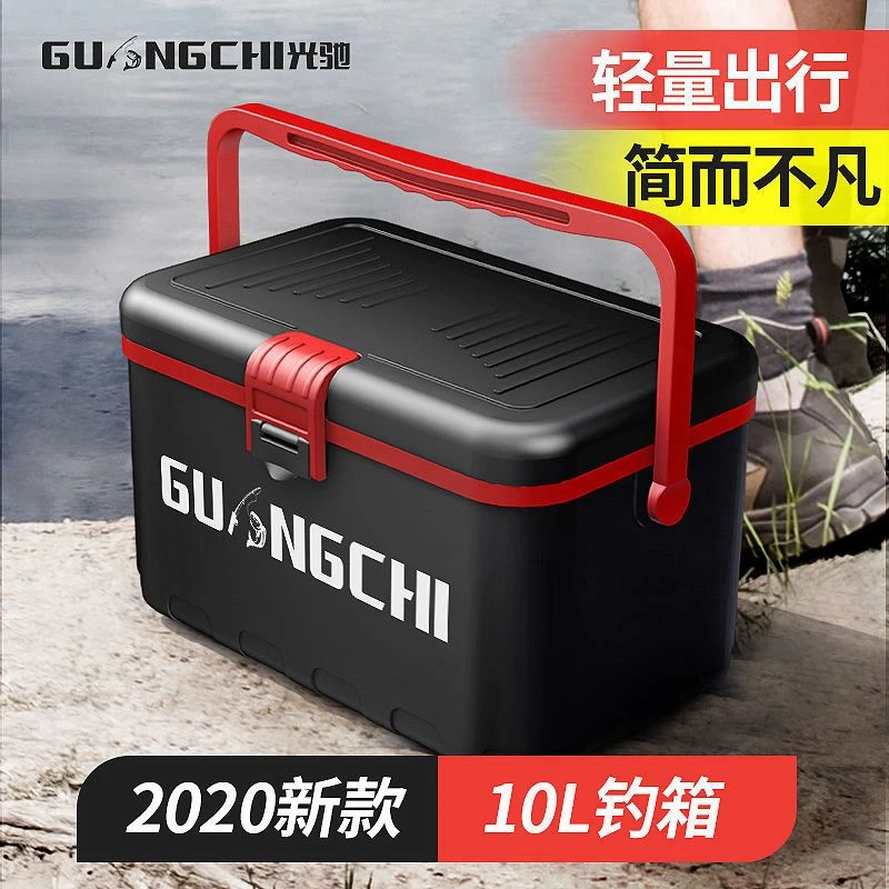 光驰小钓箱轻便保温箱活虾箱带氧气泵海钓船钓饵箱10L超轻可坐小