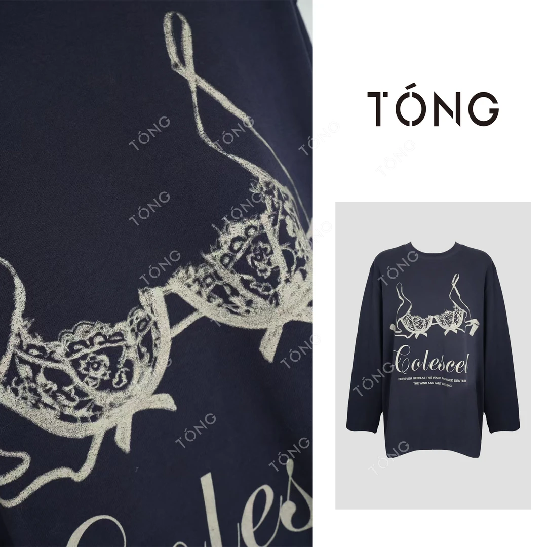 【云朵慕斯】秋冬圆领印花时尚百搭长袖 GD052