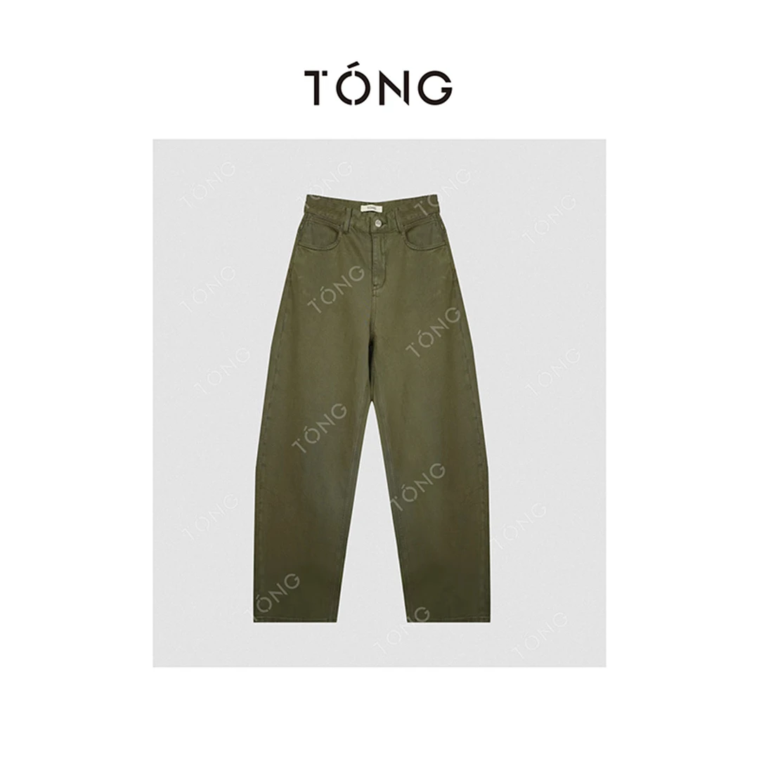 【春之味】复古吸水绿牛仔裤弯刀裤香蕉裤  GA0059