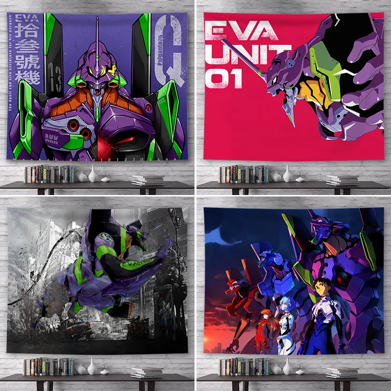 新世纪福音战士EVA背景布挂布学生宿舍墙布房间床头动漫装饰ins