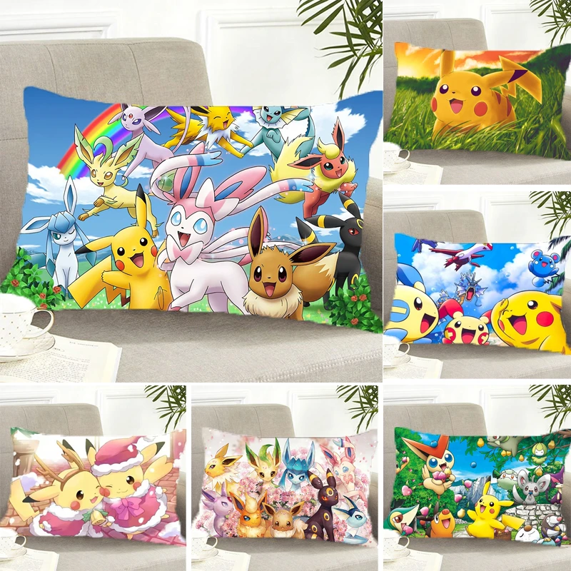 神奇宝贝皮卡丘抱枕比卡丘枕头精灵宝可梦定制抱枕两用靠腰枕定做