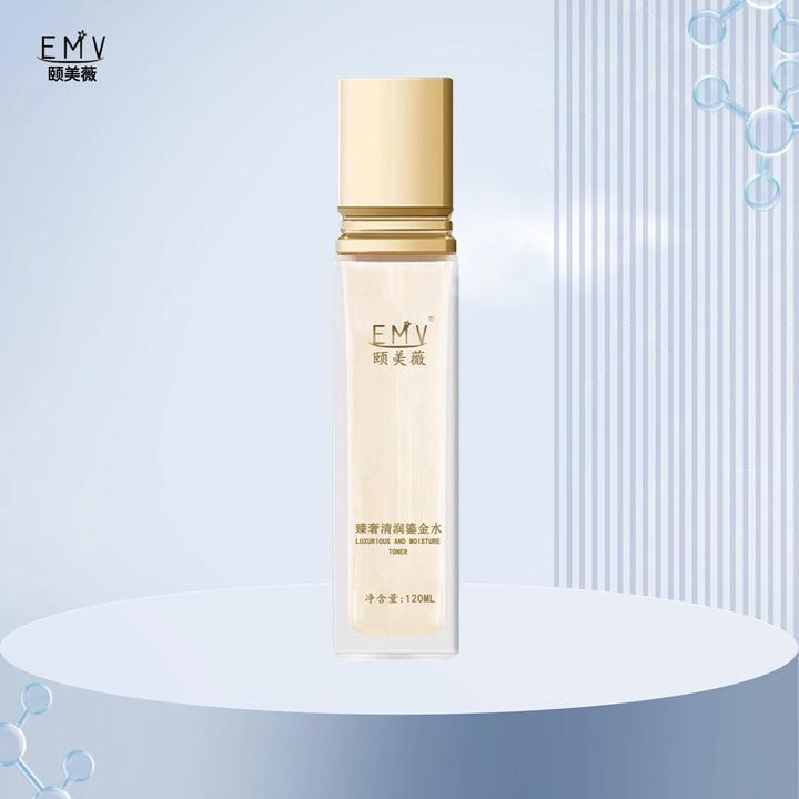 颐美薇臻奢清润鎏金水 补水保湿 舒缓稳定 120ml