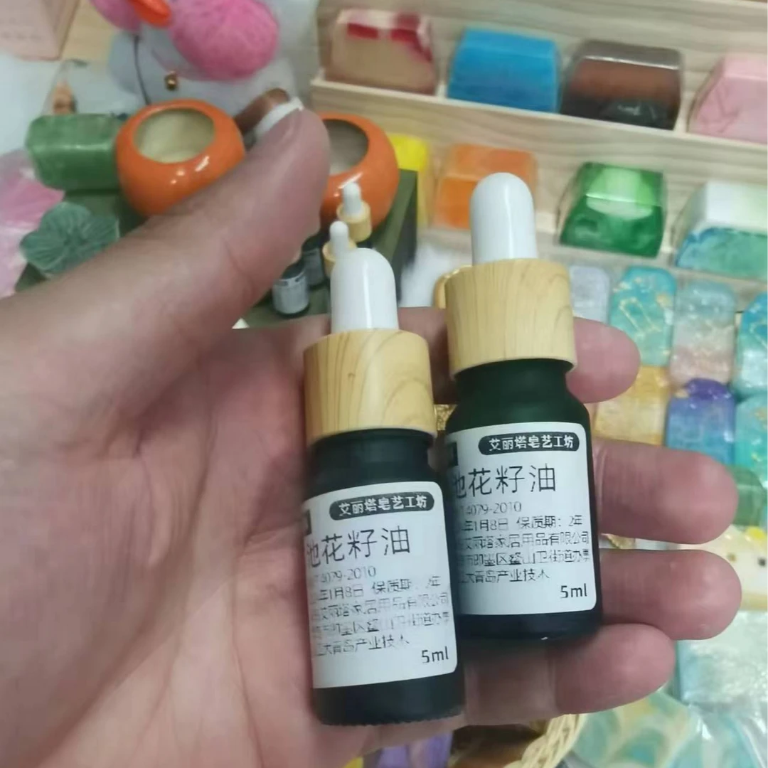 艾丽塔绿咖啡皂得精油（平替好物）