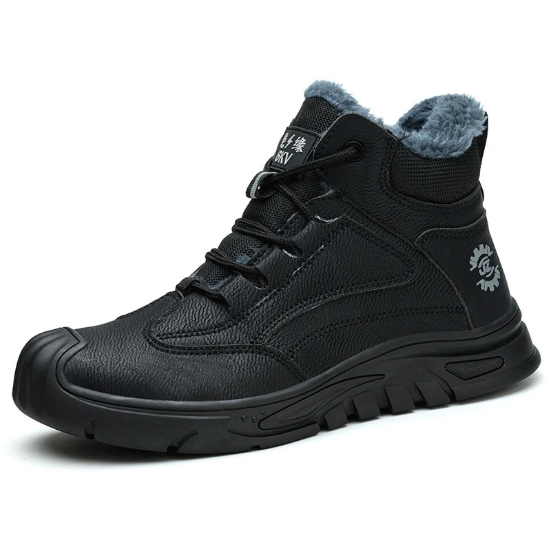 绝缘6KV冬季劳保鞋男高帮棉鞋塑包头轻便耐磨工地安全鞋防砸防刺