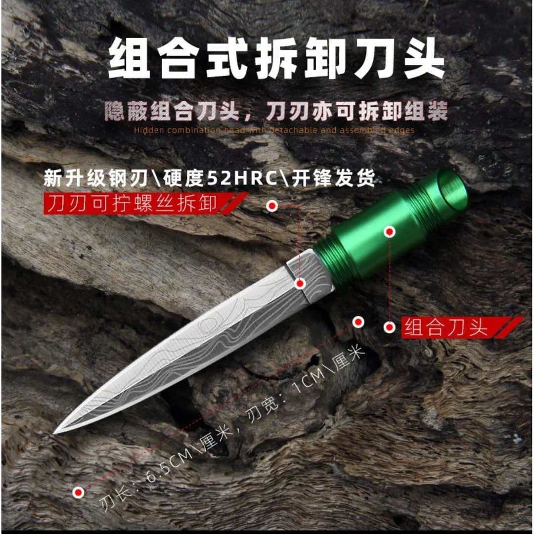 户外创意竹子小刀便携钥匙隐形刀防身组合多功能茶刀迷你水果刀