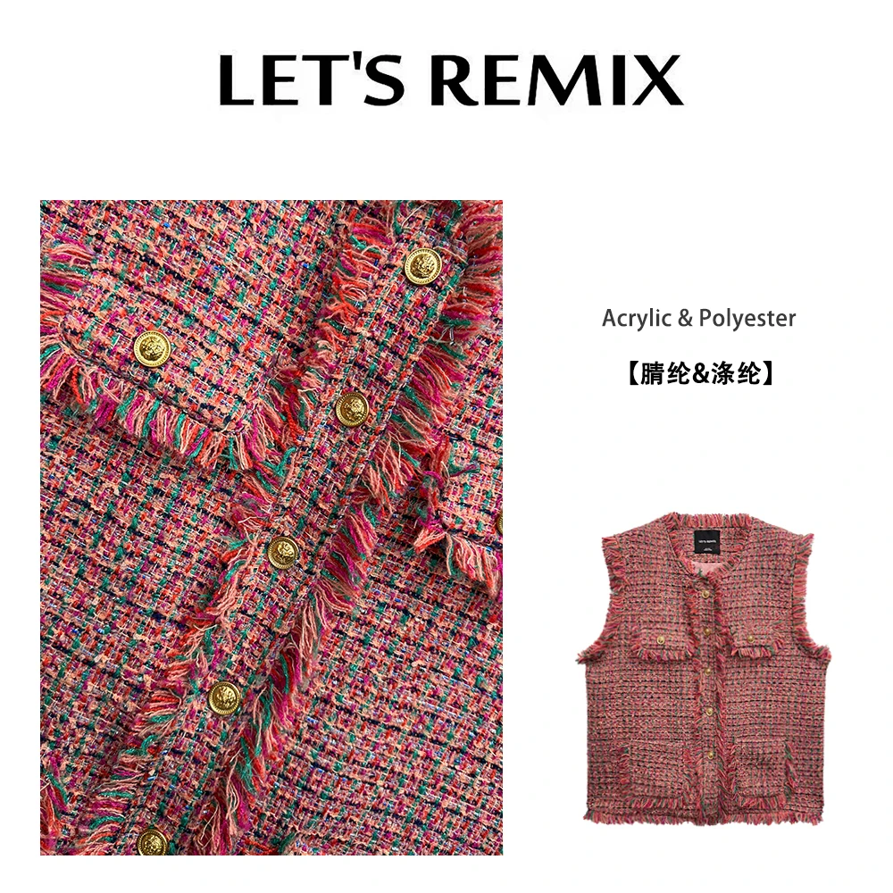 【LET'S REMIX】“大橘大利”小香风气质时尚粗花呢显瘦洋气遮胯马甲