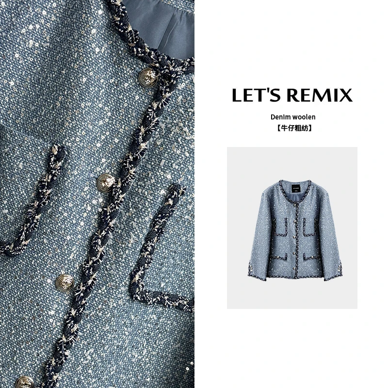 【LET'S REMIX】「盐系拽姐」气质时尚纸片蝴蝶纱小香牛仔洗水外套