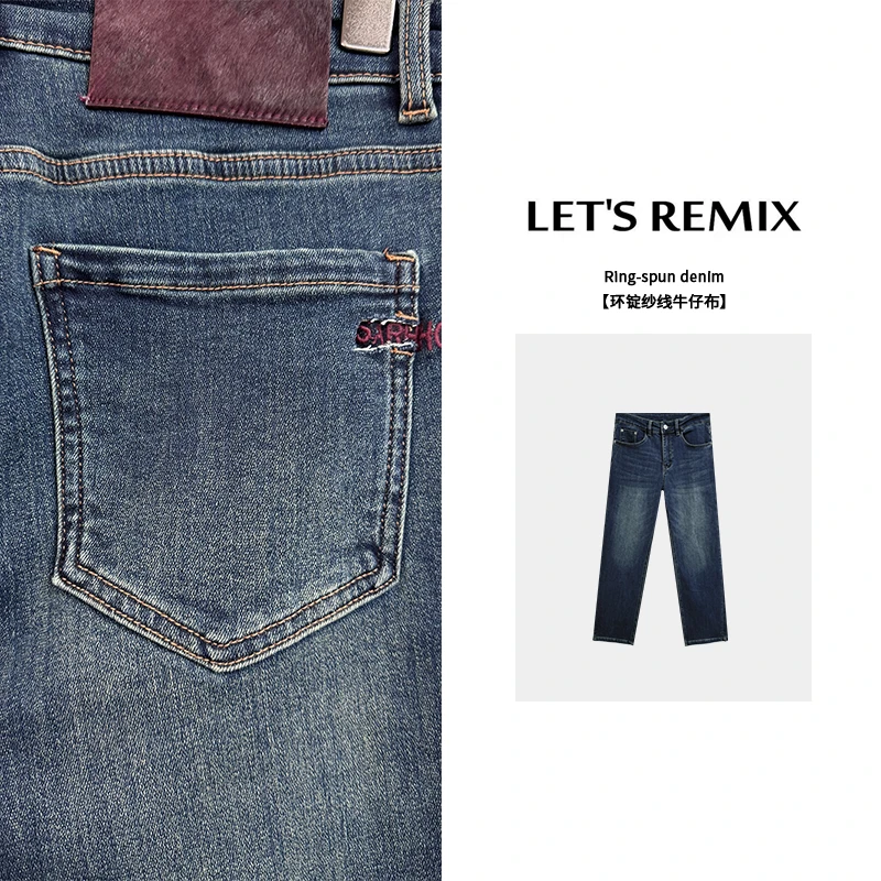 【LET'S REMIX】「弯腿终结者」植绒加厚冬季新品高腰高弹显瘦烟管裤