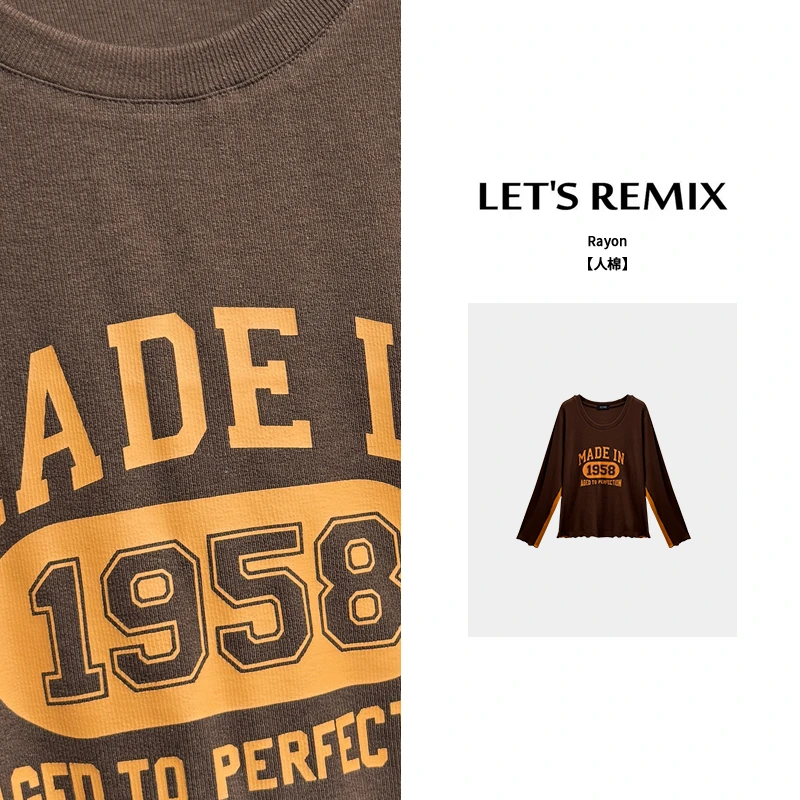 【LET'S REMIX】「首尔街边」气质修身拼接撞色印花显瘦美式复古长袖