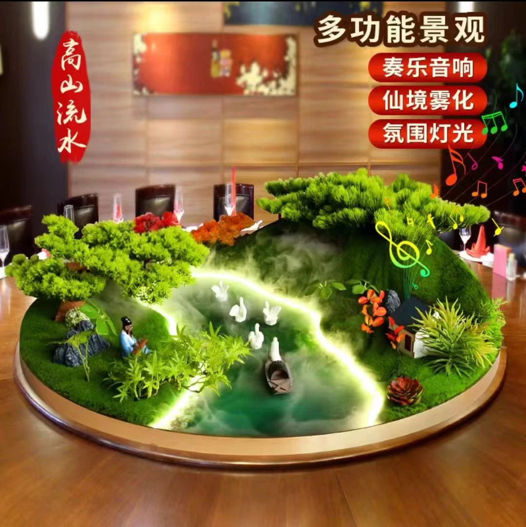 酒店精品仿真花餐桌摆件中式圆形创意装饰品批发大圆桌中间转盘花
