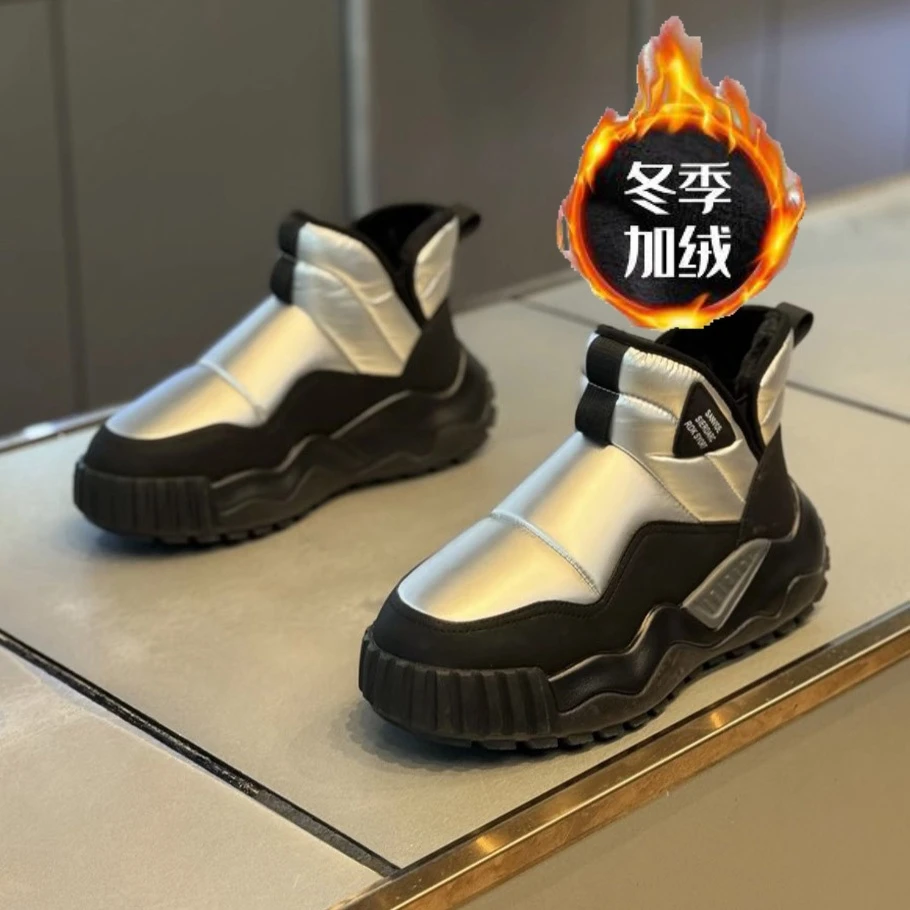 男鞋2023舒适潮牌加绒加厚保暖雪地靴男士潮流休闲百搭东北大棉鞋