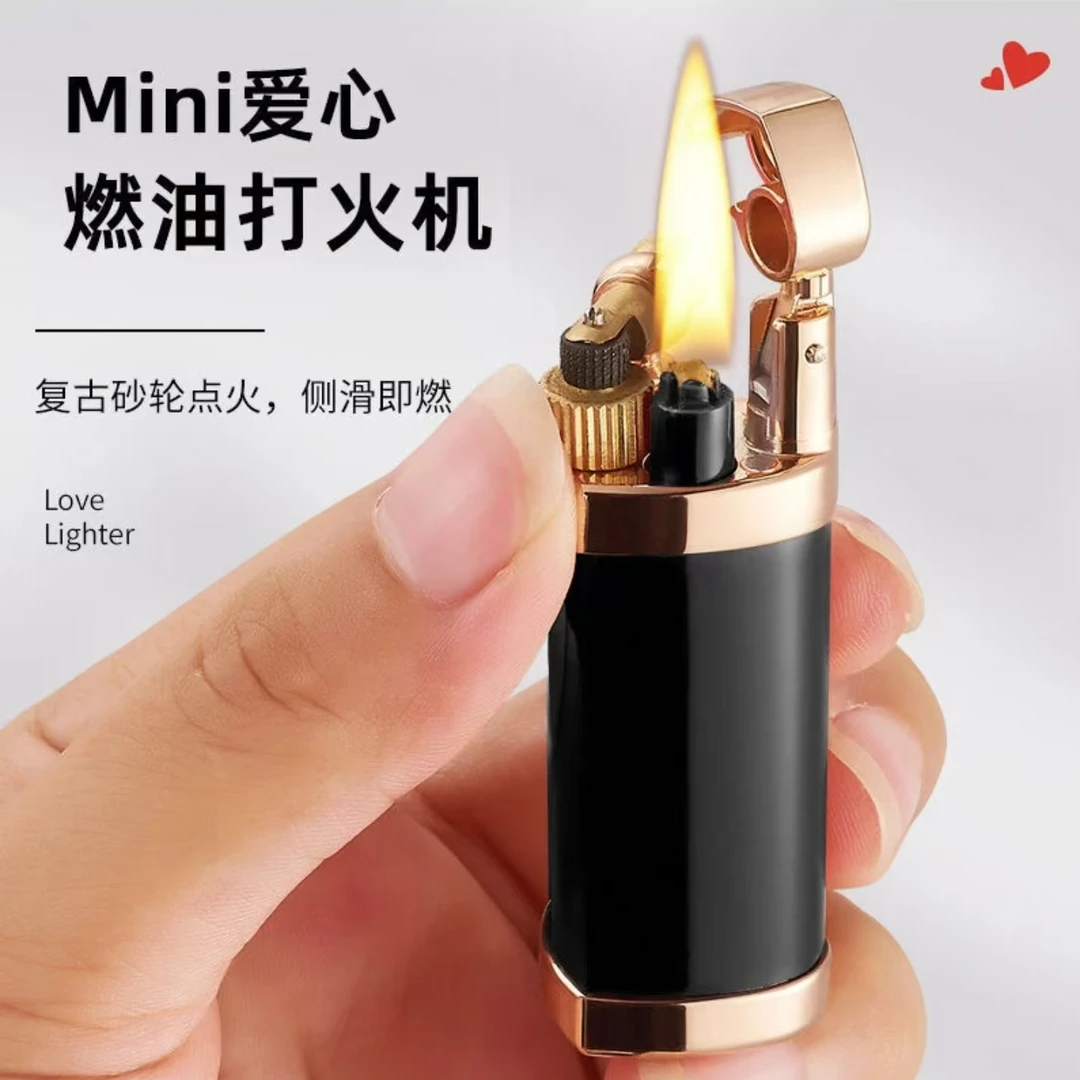 迷你爱心抬臂煤油打火机创意个性送男友老公礼物袖珍砂轮精致