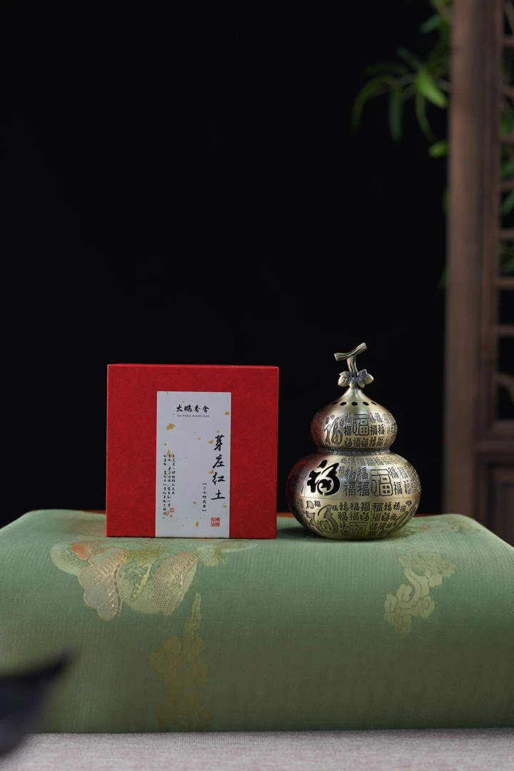 大鹏香舍芽庄红土盘香（一盒）越南芽庄惠安系沉香盘香