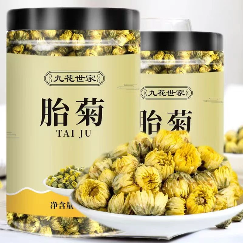 甄选桐乡胎菊王甄选杭白菊胎胎菊王去火茶泡水喝泡茶清香正品罐装