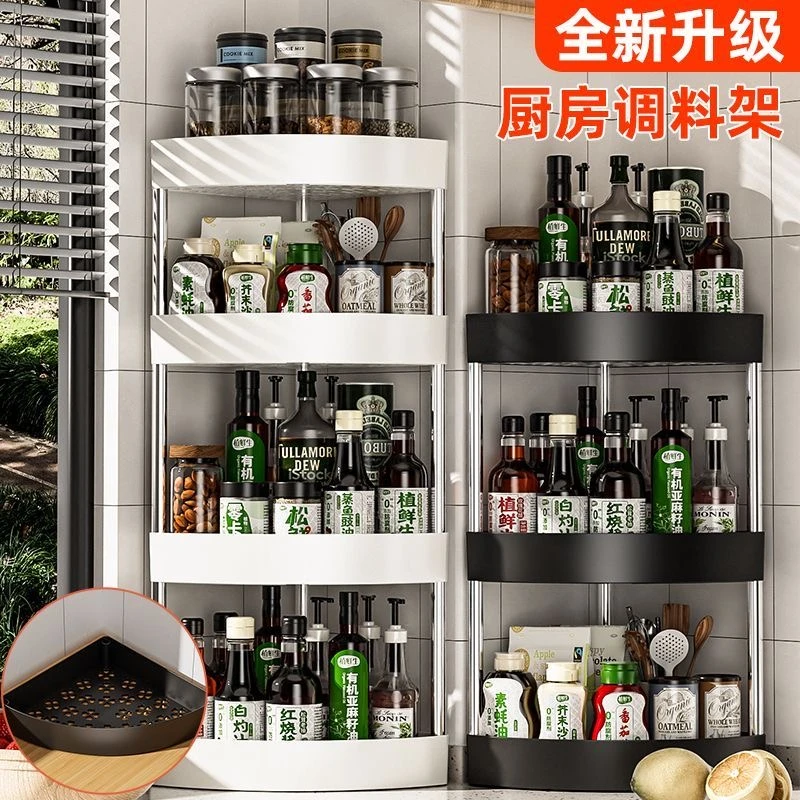 壁挂调料架厨房置物架转角三角置物架多功能台面调料收纳盒免打孔
