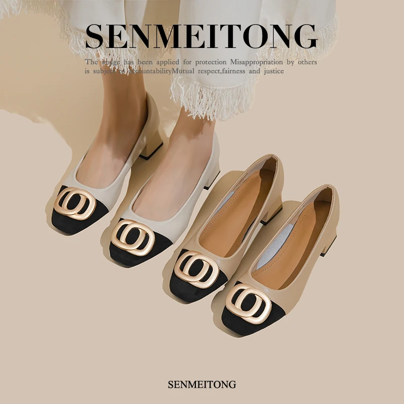 法式轻奢高级感单鞋女方头浅口粗跟高跟鞋职场气质百搭软底工作鞋