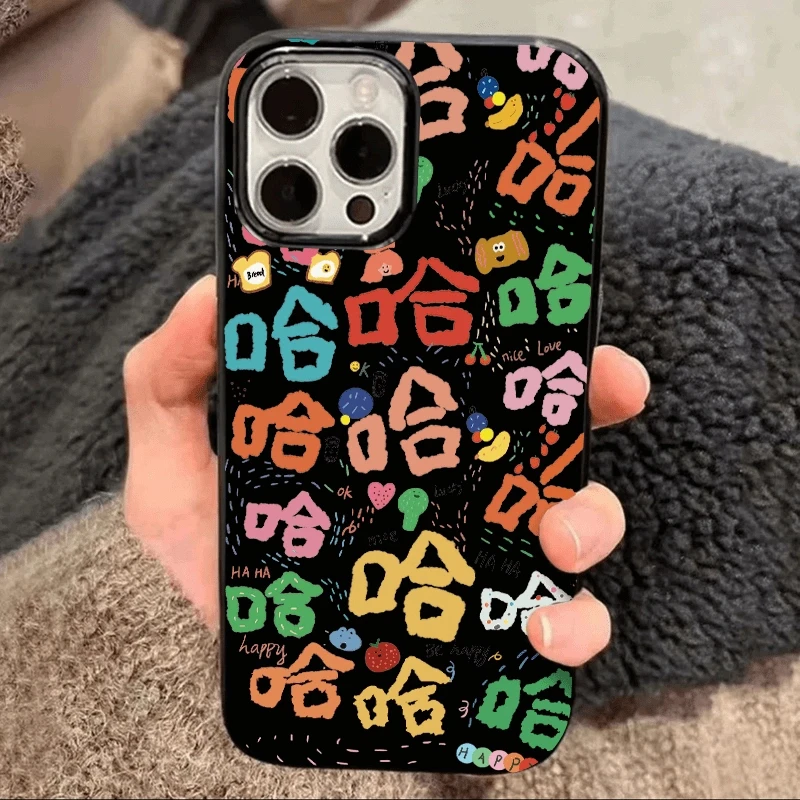 满屏彩色哈哈哈适用苹果16Pro手机壳15Promax防摔13/14pro全包12