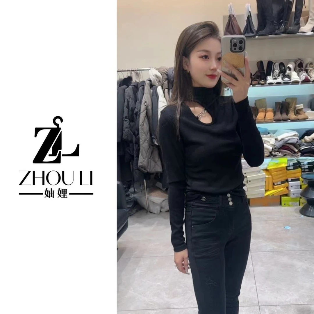 妯娌甄选【小时代~】冬季新品重工链条设计显瘦百搭纯色长袖打底T桖