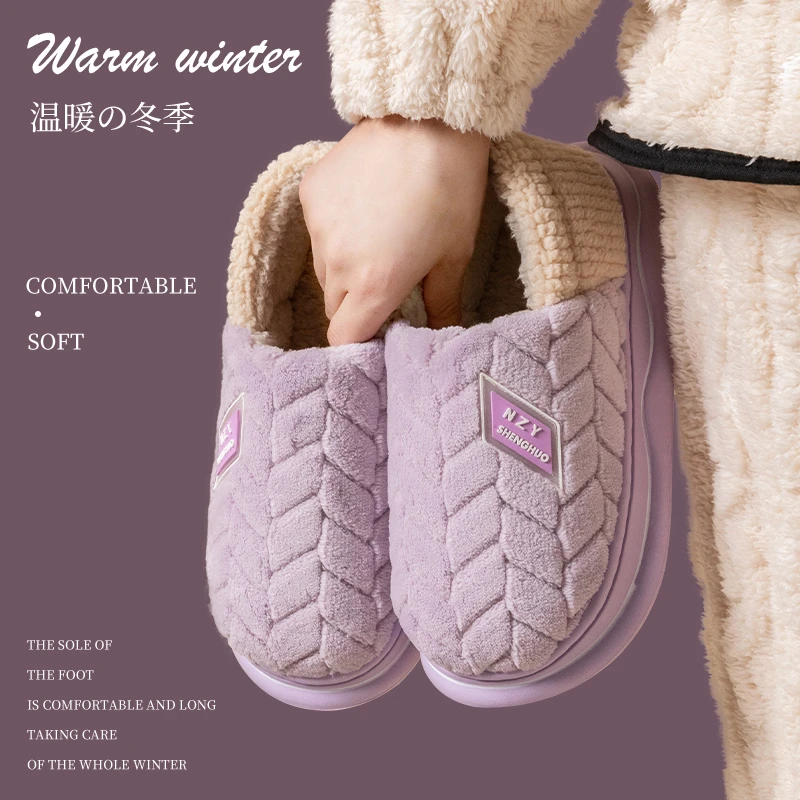厚底毛毛拖鞋女外穿冬季2024新款加绒防滑保暖毛绒棉拖鞋女士秋冬
