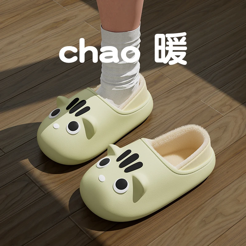情侣可爱棉拖鞋女秋冬韩版ins卡通小熊防滑保暖软底毛绒居家棉鞋