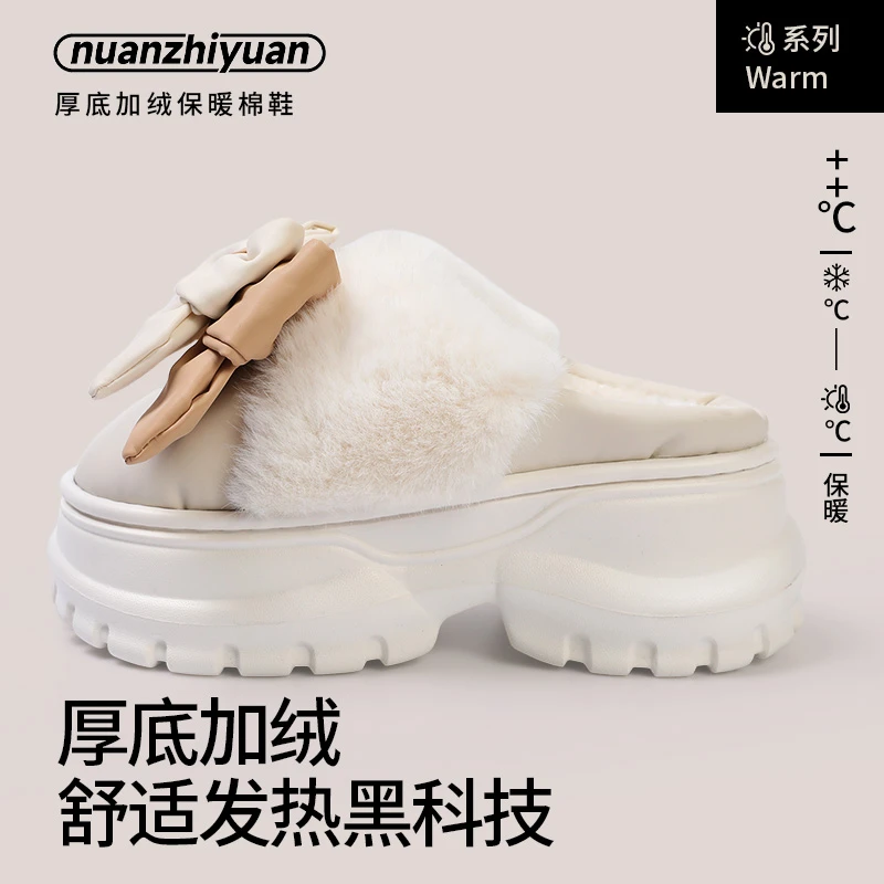 蝴蝶结棉拖鞋女冬季室内可爱EVA毛毛保暖防滑厚底增高外穿拖鞋