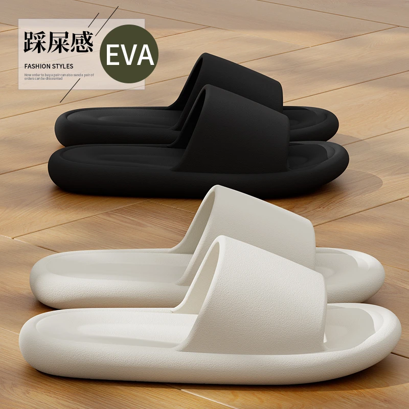 拖鞋男士夏季厚底室内家居2024新款家用浴室洗澡防滑情侣凉拖鞋女