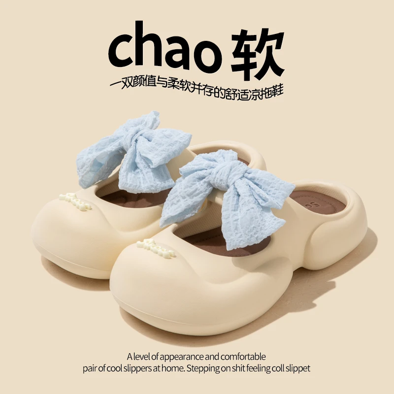 蝴蝶结包头拖鞋女款夏季外穿2023新款时尚网红海边厚底洞洞鞋女夏