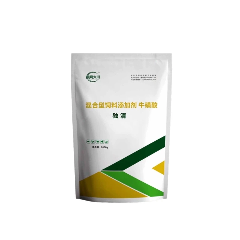 独清植物提取 混合型饲料添加剂牛磺酸