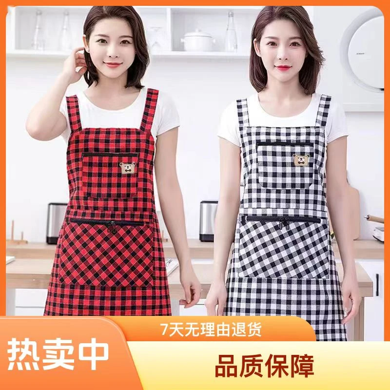 新款成人无袖围裙拉链大兜防污防油洋气时尚工作厨房做饭家用薄款