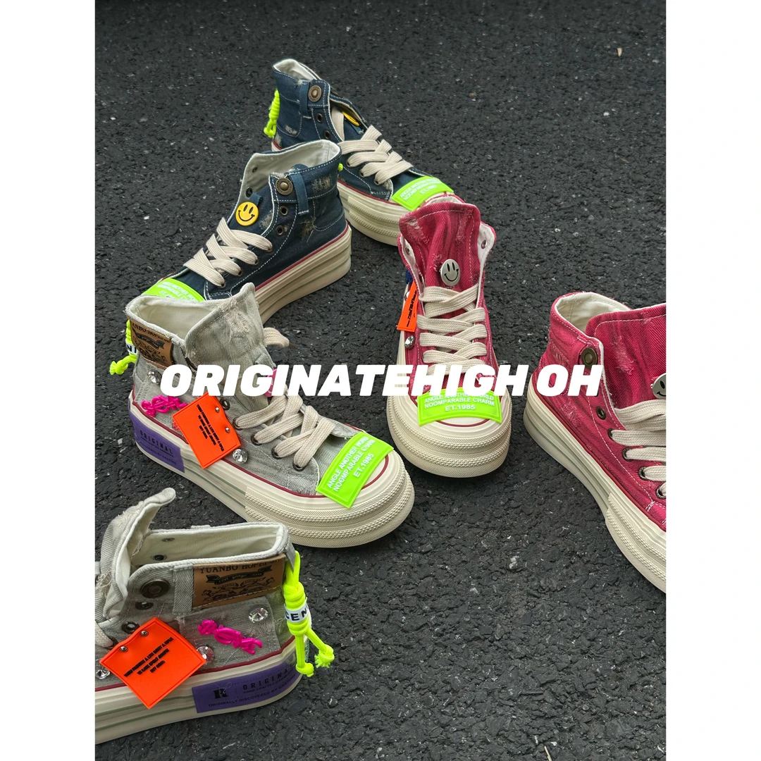 ORIGINATEHIGHOH 设计师款潮流休闲鞋 OH3203-1b