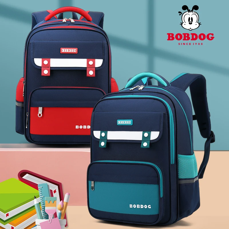 Bobdog/巴布豆书包男生小学生一到五六年级护脊男童女孩儿童减负