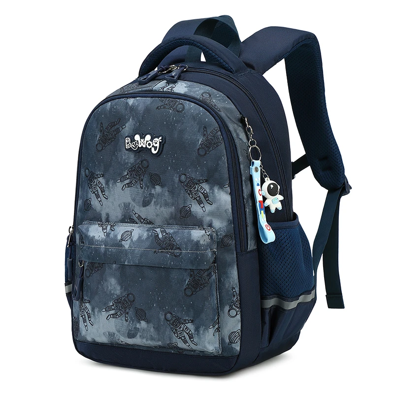 Bobdog/巴布豆儿童书包男小学生背包减负护脊超轻男童2024一年级