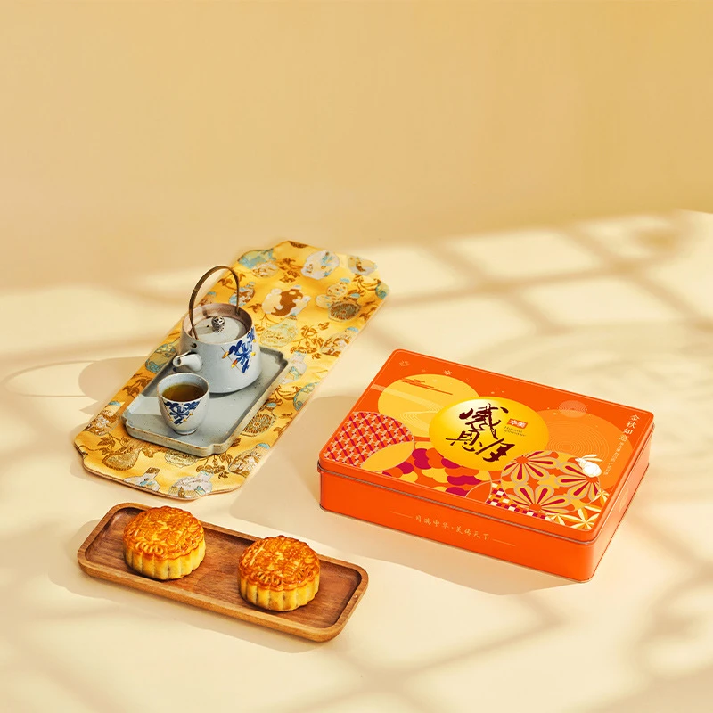 华美月饼金秋如意广式月饼蛋黄纯白莲蓉中秋月饼礼盒