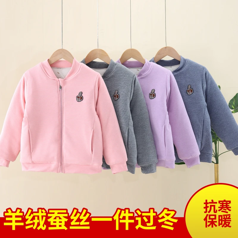 上衣儿童宝宝羊绒蚕丝保暖女童冬季加绒加厚秋冬校服内搭保暖神器