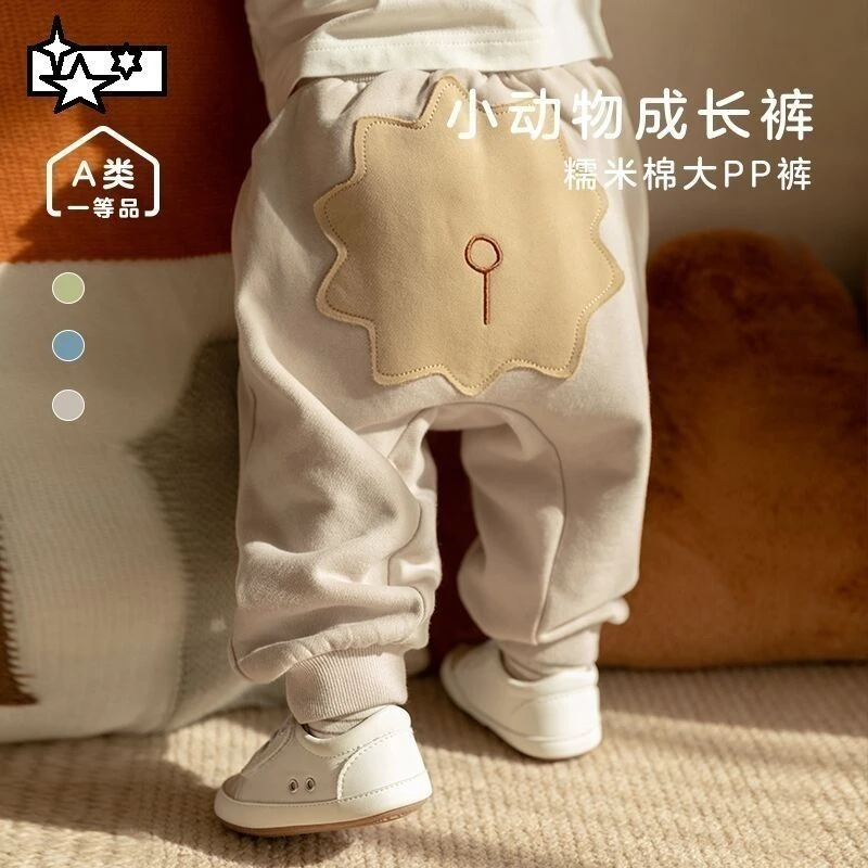 婴儿秋冬爬爬裤子棉质加厚加绒男女宝宝大PP裤柔软小童屁屁裤外BD