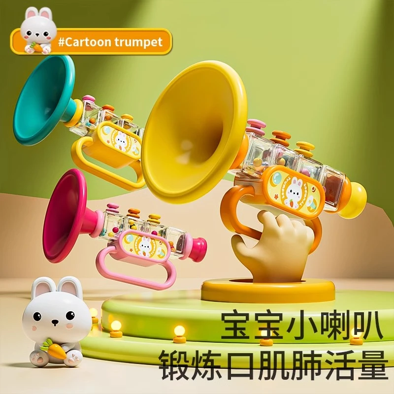 小喇叭吹气玩具婴儿宝宝吹吹乐吹响乐器嗽叭口琴吹的可吹哨子口哨