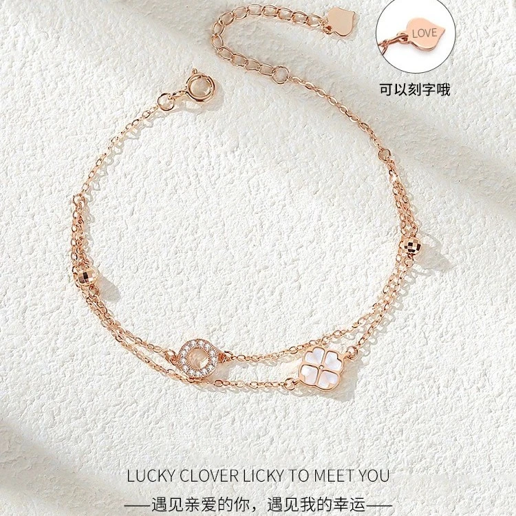 足银手链 幸运草手链女款纯银轻奢小众精致叠戴双层手饰生日礼物