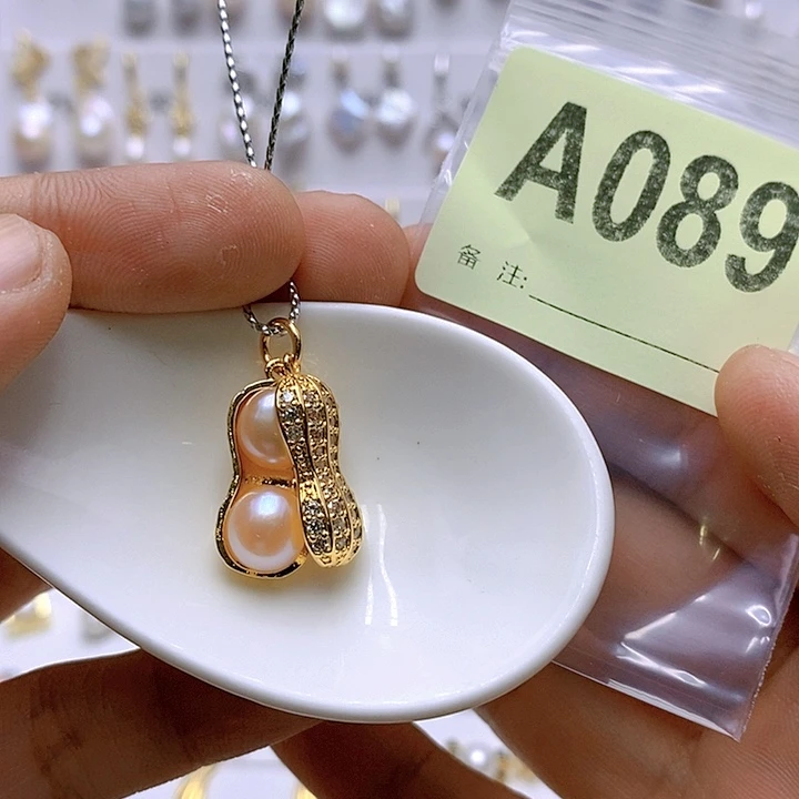 淡水珍珠其他合金089