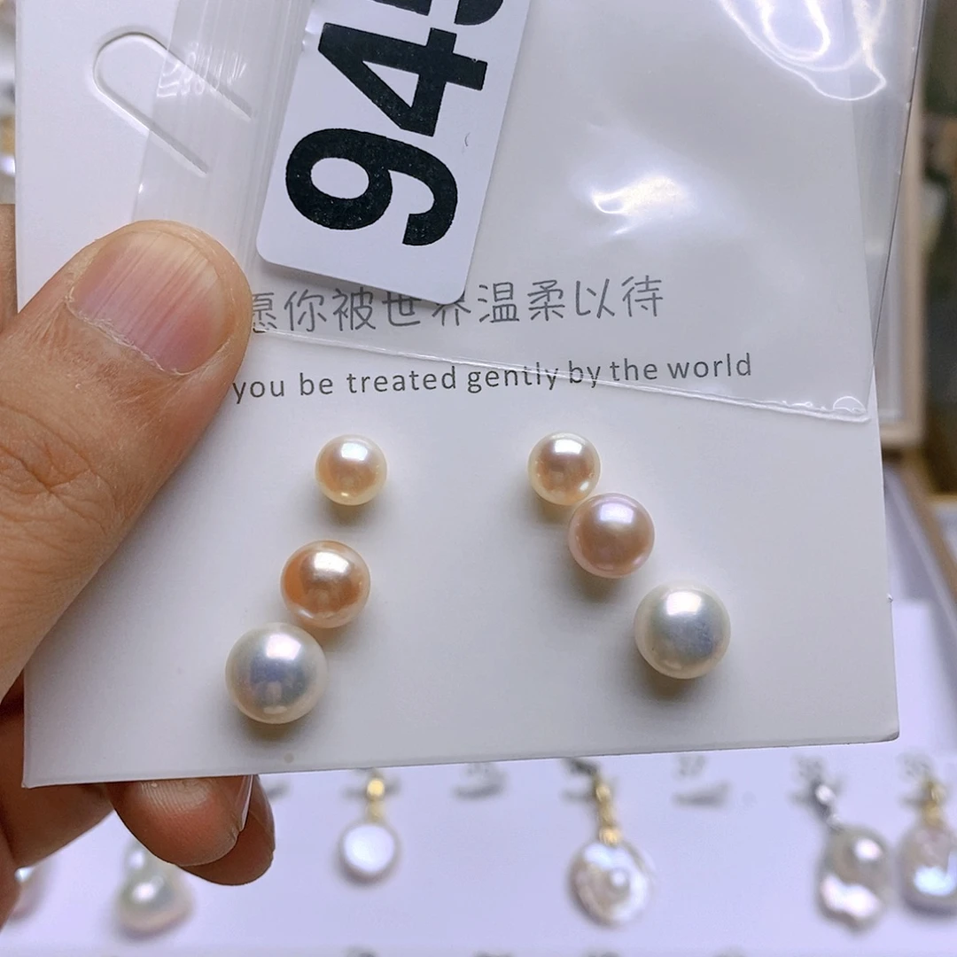 淡水珍珠 其他银S925镶嵌945