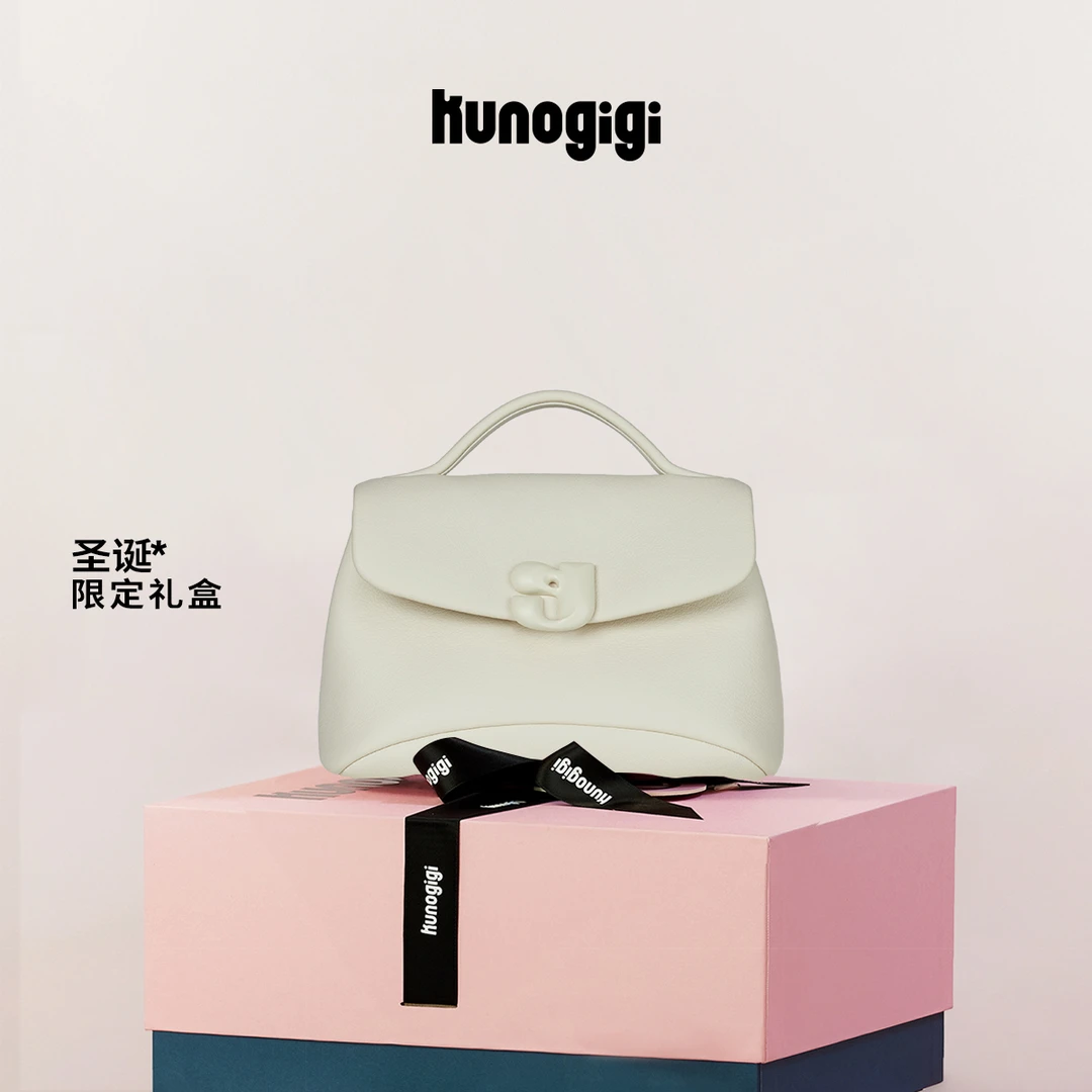 Kunogigi/古良吉吉新年礼盒猪猪双肩包小众设计师包包