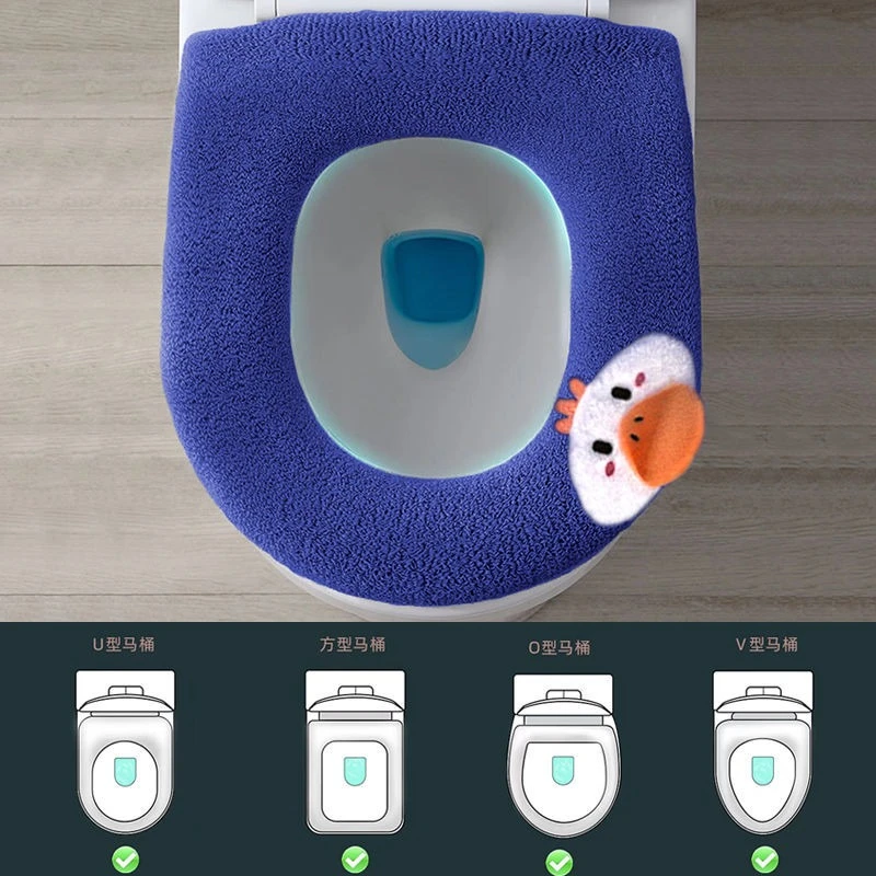 【2只装9.9】马桶垫子坐便垫四季通用坐便套冬季加厚马桶圈马桶套