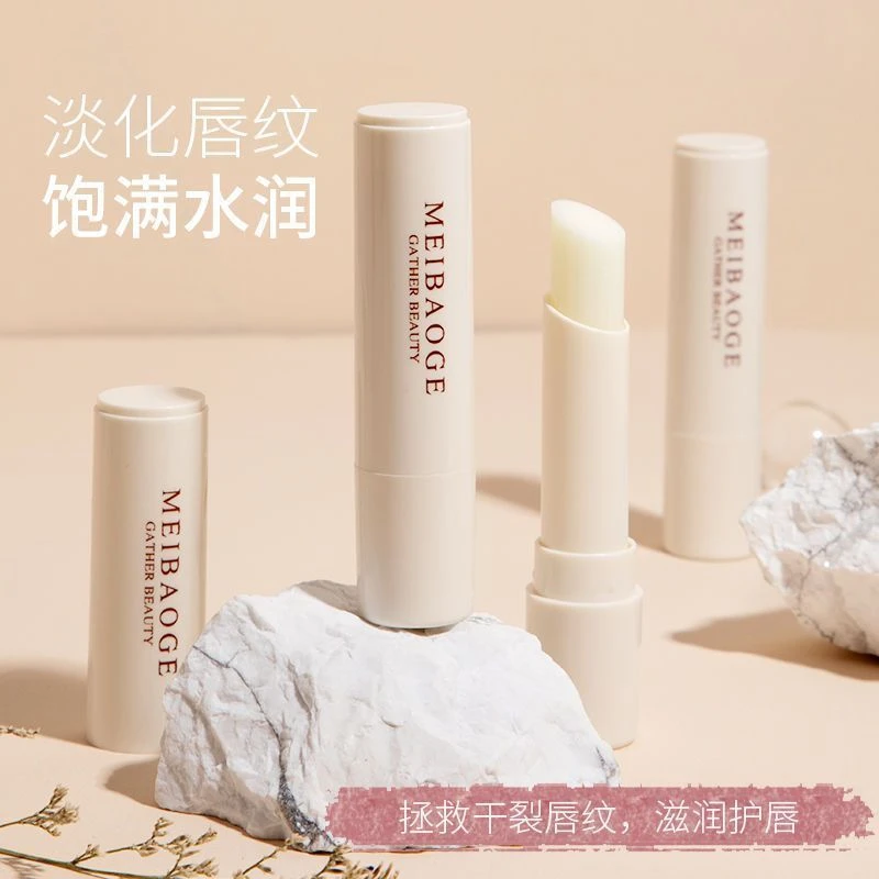 【饱满滋润】唇膏凡士林润唇膏保湿补水防干裂去死皮唇纹无色女护理