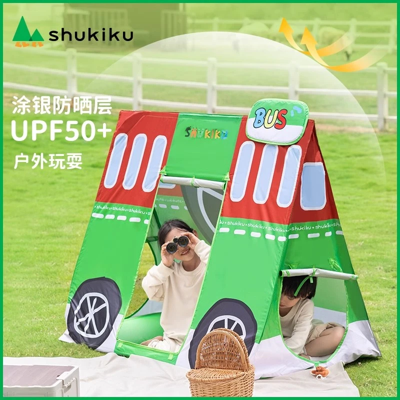 shukiku儿童帐篷室内外床上宝宝儿童男女孩屋汽车沙滩野营8玩具屋