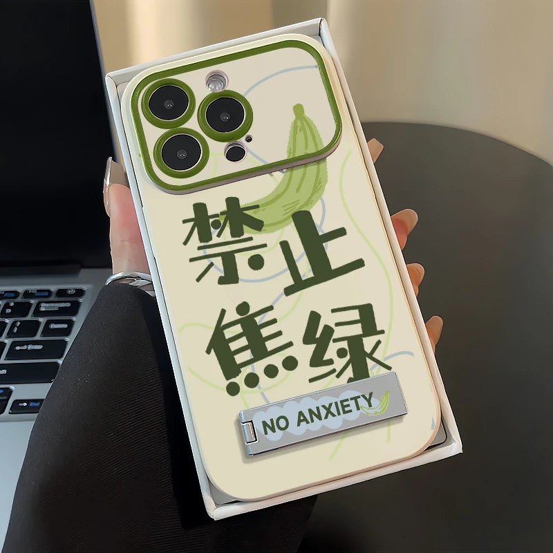 夕与空禁止焦绿磨砂大视窗适用苹果15手机壳华为70vivo小米oppo软