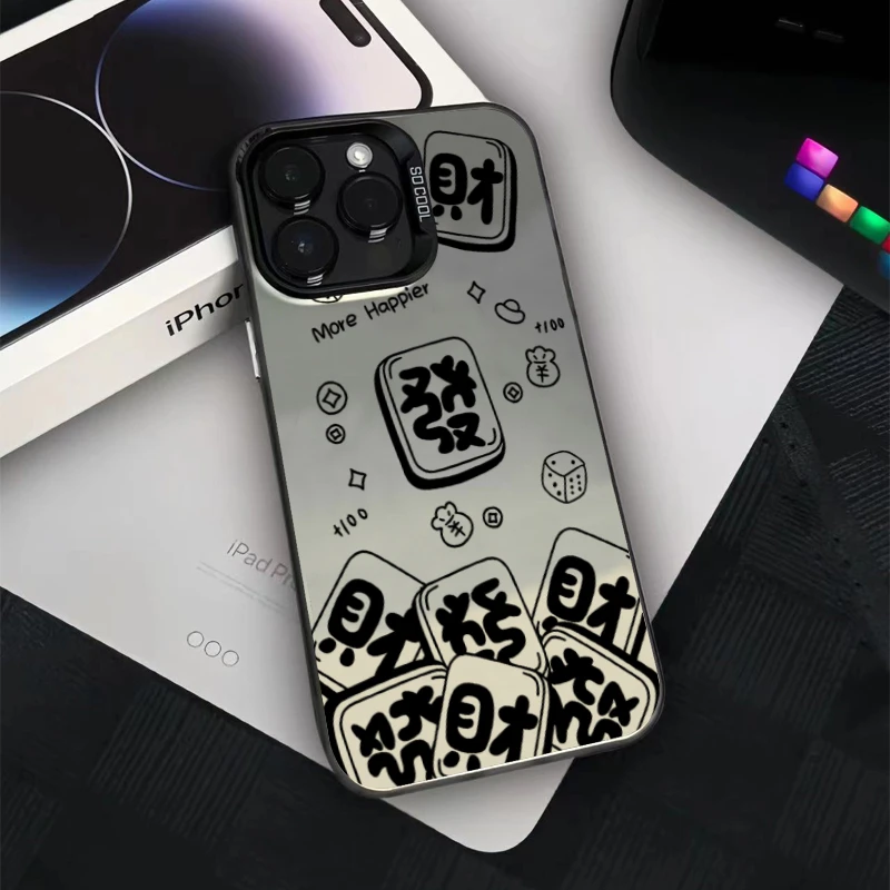 發财麻将文字适用苹果15手机壳iPhone13/14promax新款12全包11软