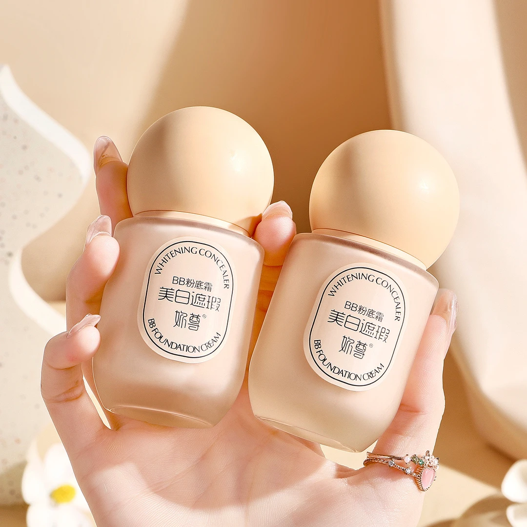 妳尊美白防水控油油皮遮瑕持妆提亮肤色持久学生党BB粉底霜NZ4225