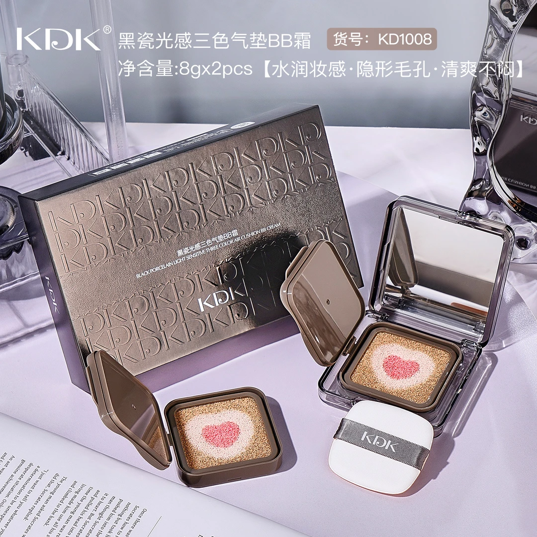 KDK黑瓷光感三色气垫BB霜水润轻薄持妆不卡粉隔离遮瑕提亮三合一