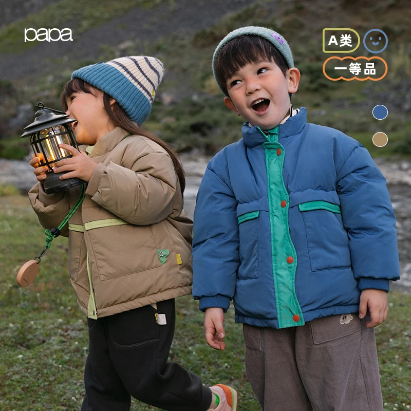 【放心鹅绒】papa爬爬冬季新款宝宝撞色工装羽绒外套男女童羽绒服