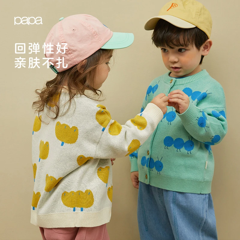 【再哥专属】papa爬爬春季新款男女宝毛衣休闲开衫可爱休闲开衫
